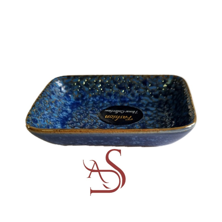 مزه خوری مستطیل دنی هوم Danny Home