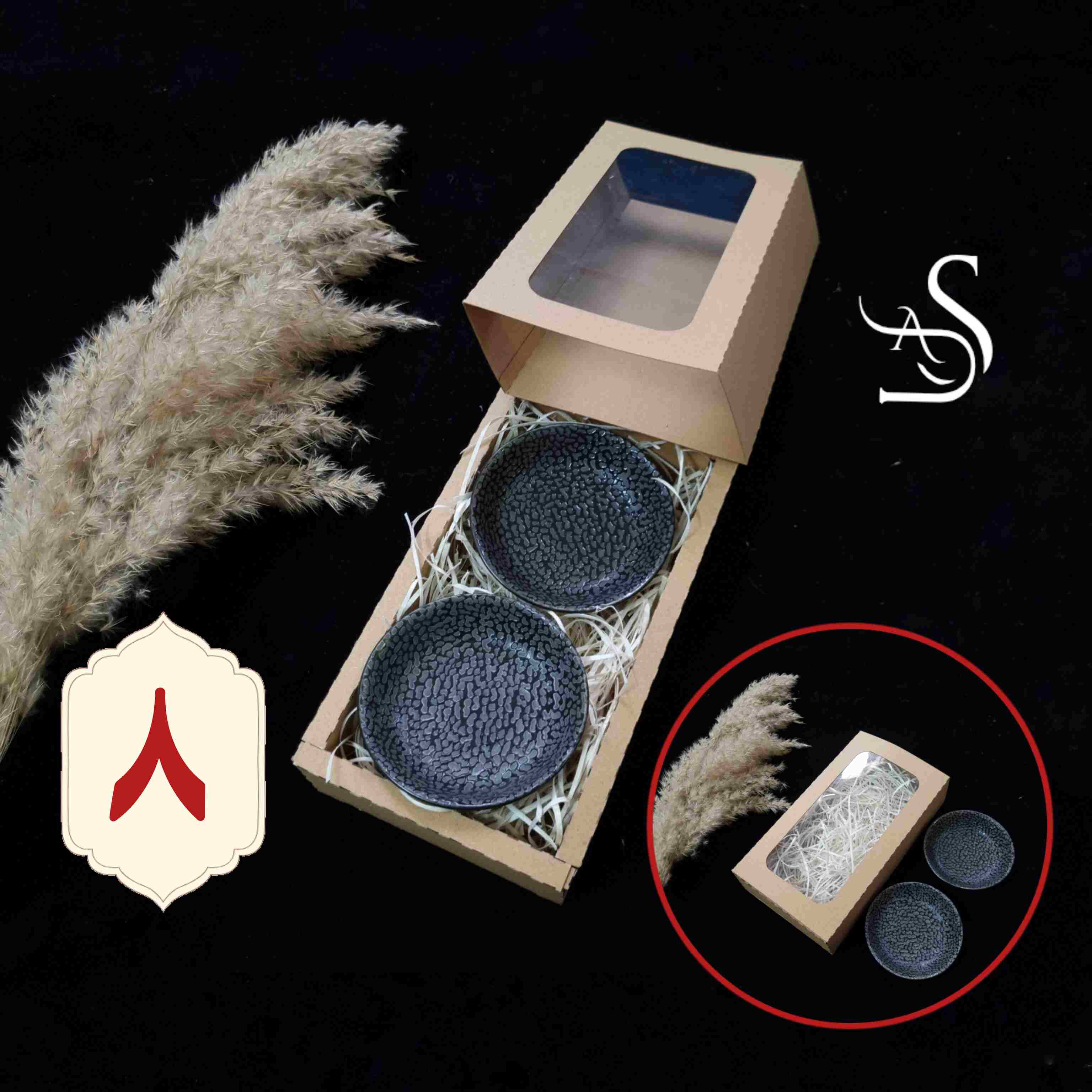 پک هدیه مزه خوری