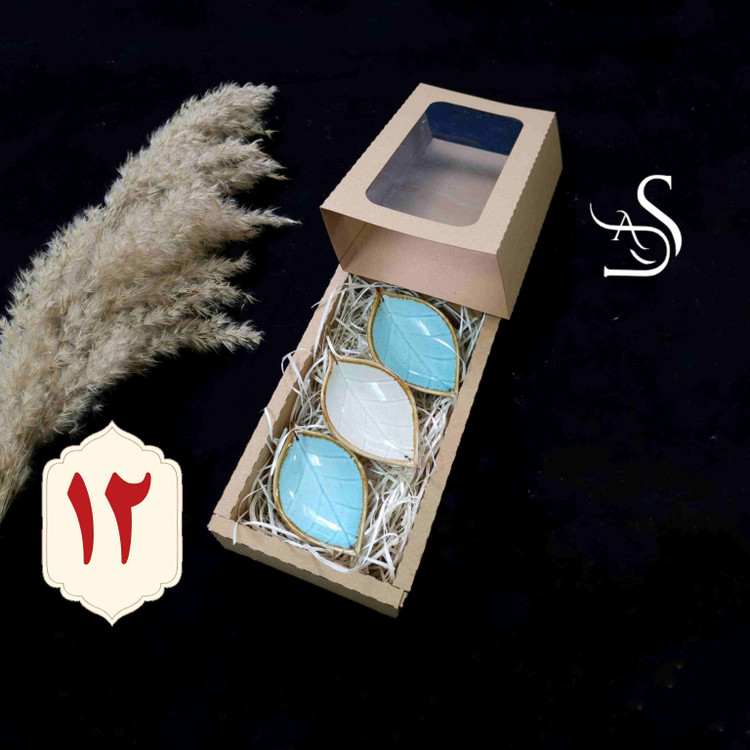 پک هدیه مزه خوری