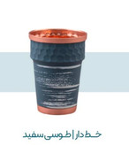 خطدار طوسی سفید