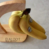 استند موز چوبی